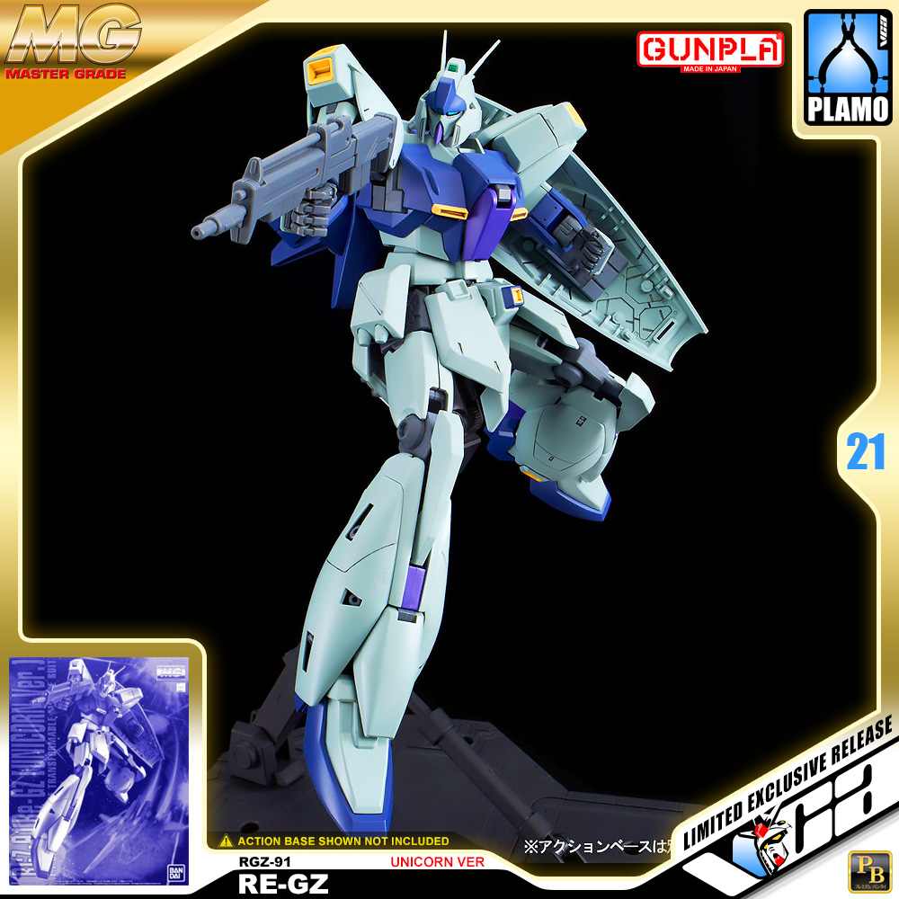 PREMIUM PB BANDAI GUNPLA MASTER GRADE MG 1/100 RGZ-91 RE-GZ UNICORN VER ประกอบ หุ่นยนต์ โมเดล กันดั้ม กันพลา ของเล่น VCA GUNDAM