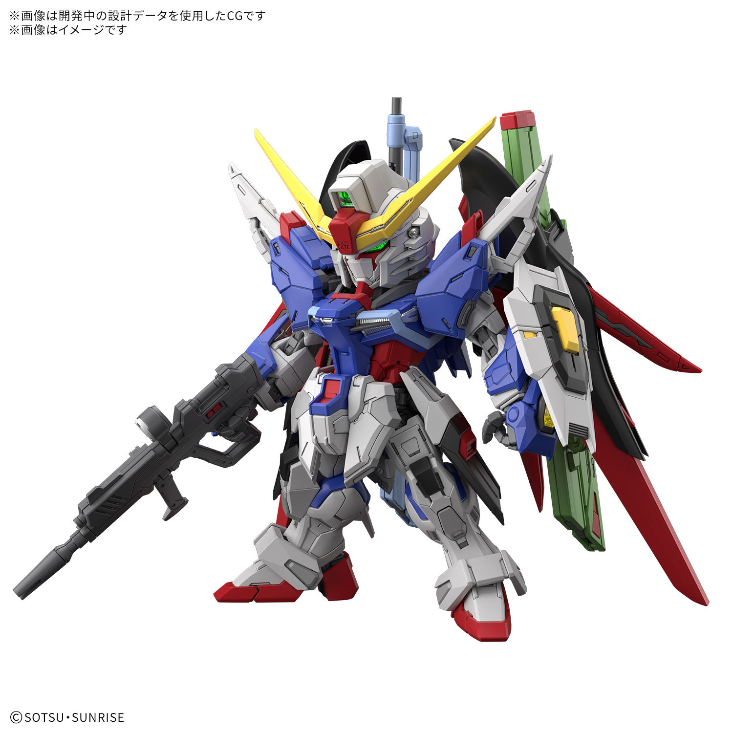 Bandai Gunpla Master Grade SD MGSD ZGMF-X42S Destiny Gundam Action Figure Toy Kit VCA Bangkok Thailand