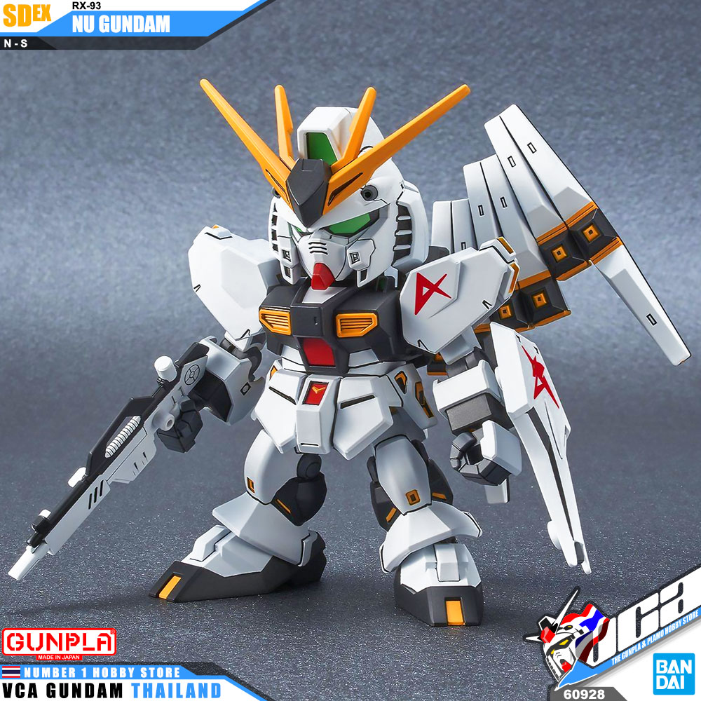 Bandai Gundam SD EX-Standard SDEX RX-93 NU GUNDAM นู กันดั้ม