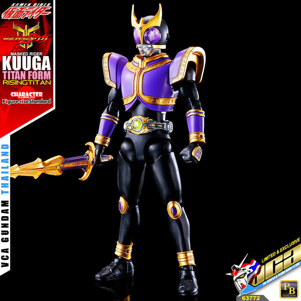 🔥【SALE】FRS MASKED RIDER KUUGA TITAN FORM / RISING TITAN