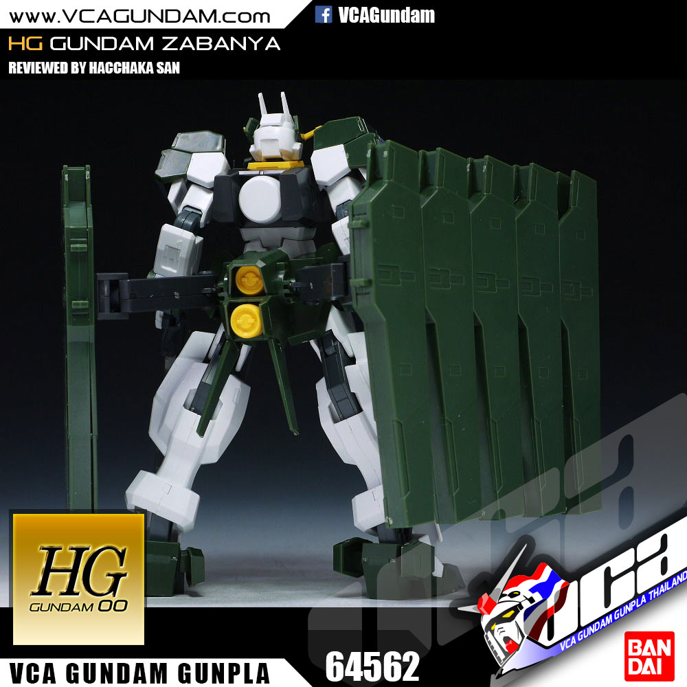HG GUNDAM ZABANYA กันดั้ม ซาบันยา