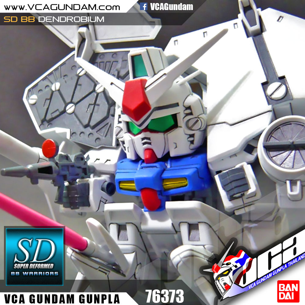 SD BB207 GUNDAM RX-78GP03D DENDROBIUM นโดรเบียม