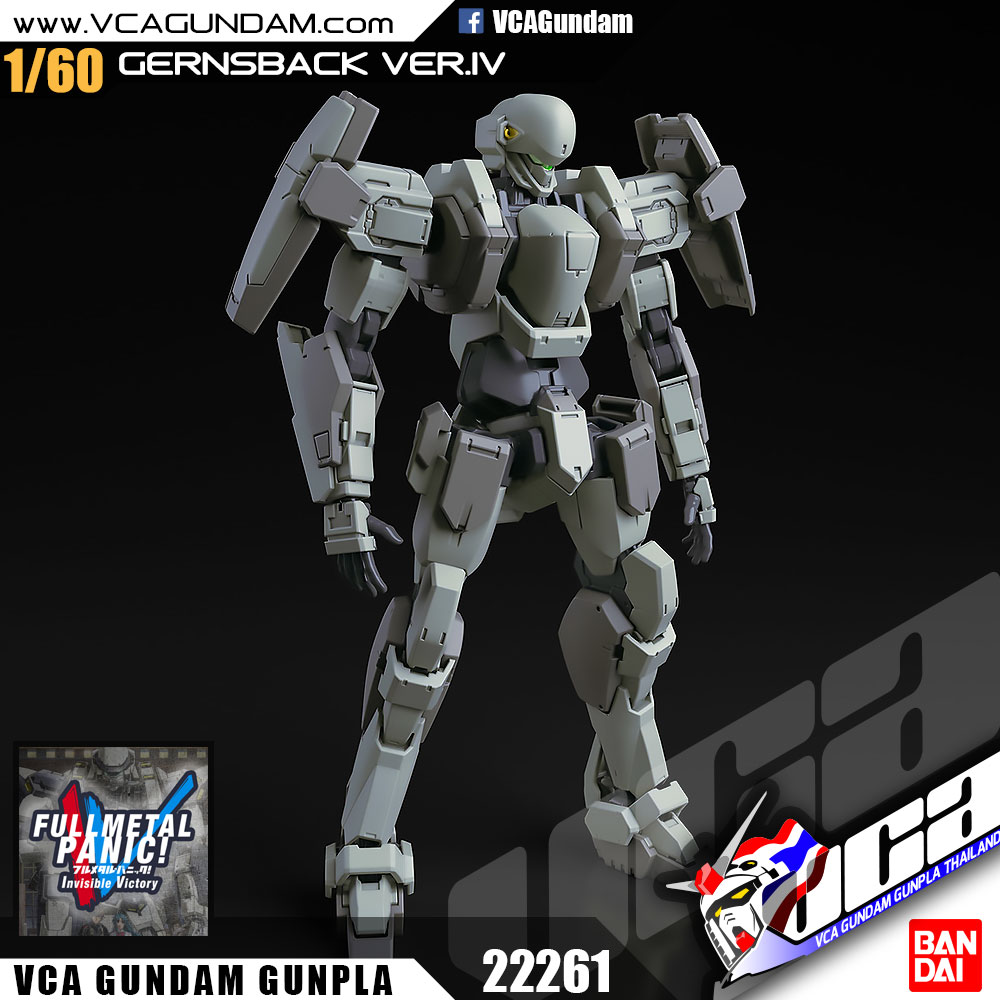 Bandai 1/60 M9 GERNSBACK VER IV