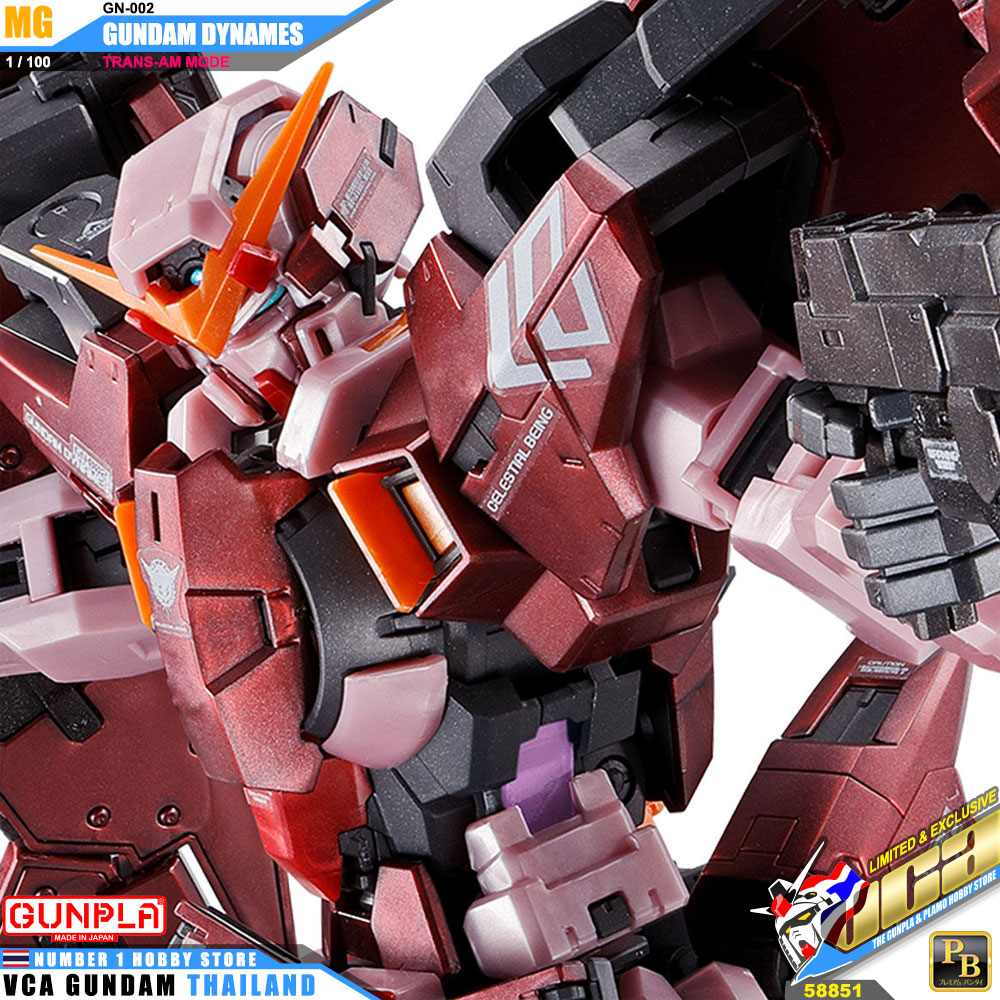 MG GN-002 GUNDAM DYNAMES TRANS-AM MODE กันดั้ม ไดนามิส