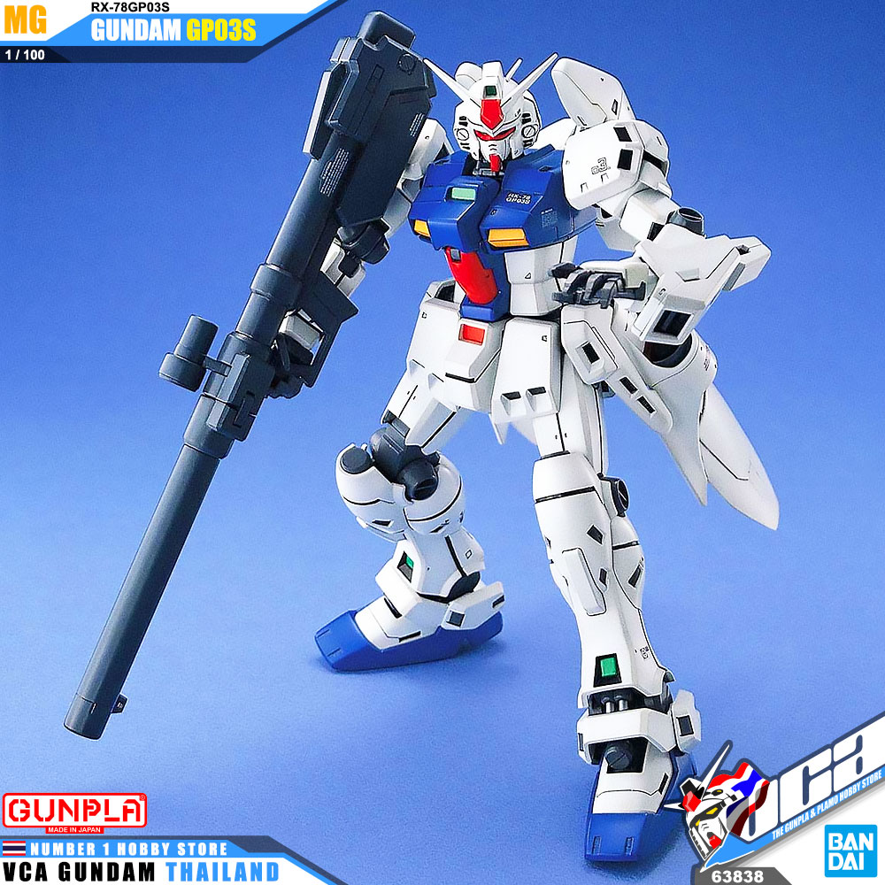 ⭐️ BANDAI GUNPLA MASTER GRADE MG RX-78GP03S RX-78 GUNDAM GP03S GP-03S STAMEN ประกอบ หุ่นยนต์ โมเดล กันดั้ม กันพลา ของเล่น VCA GUNDAM