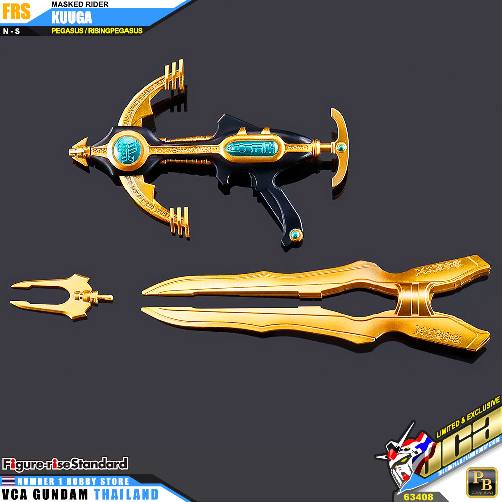 PREMIUM BANDAI FIGURE-RISE STANDARD MASKED RIDER KUUGA PEGASUS FORM RISINGPEGASUS FIGURE RISE มาสค์ไรเดอร์บิลด์ พลาสติก โมเดล VCA GUNDAM