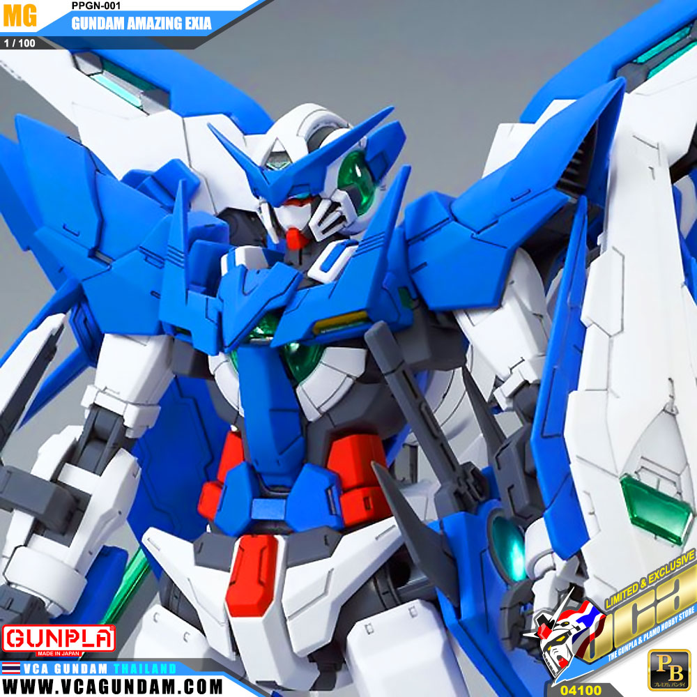 MG PPGN-001 GUNDAM AMAZING EXIA กันดั้ม อเมซซิ่ง เอ็กเซีย