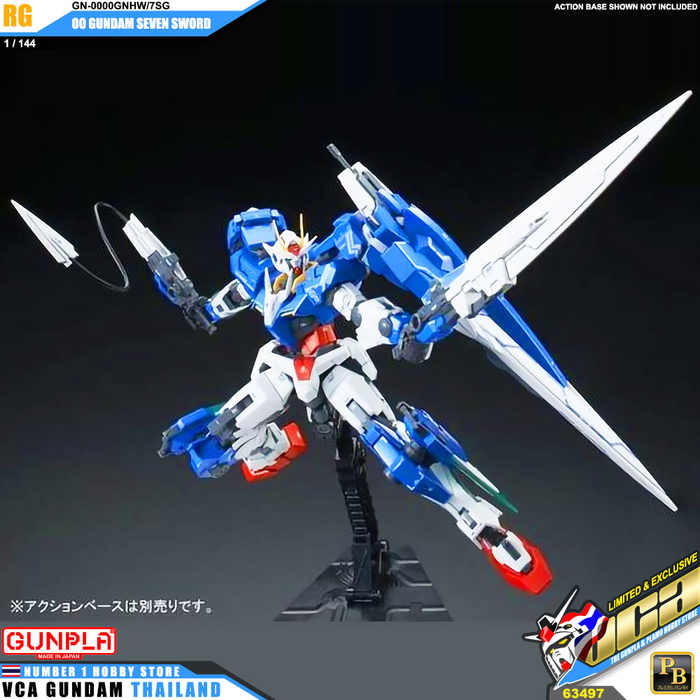 PREMIUM BANDAI GUNPLA REAL GRADE RG 1/144 00 GUNDAM SEVEN SSSWORD โมเดล กันดั้ม กันพลา VCA GUNDAM