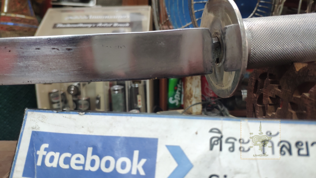 ดาบเก่า ชุบโคเมี่ยม