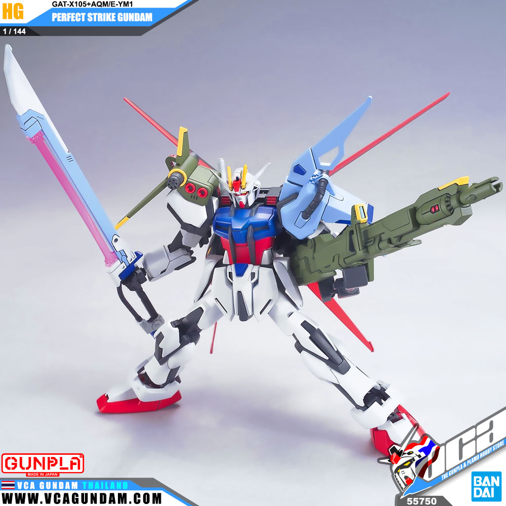 HG PERFECT STRIKE GUNDAM เพอร์เฟ็คท์ สไตรค์ กันดั้ม
