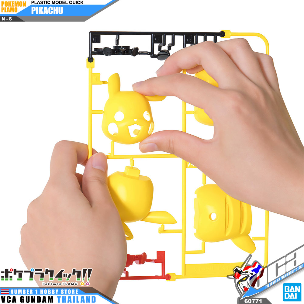 Pokemon Plamo Collection Quick! Pikachu
