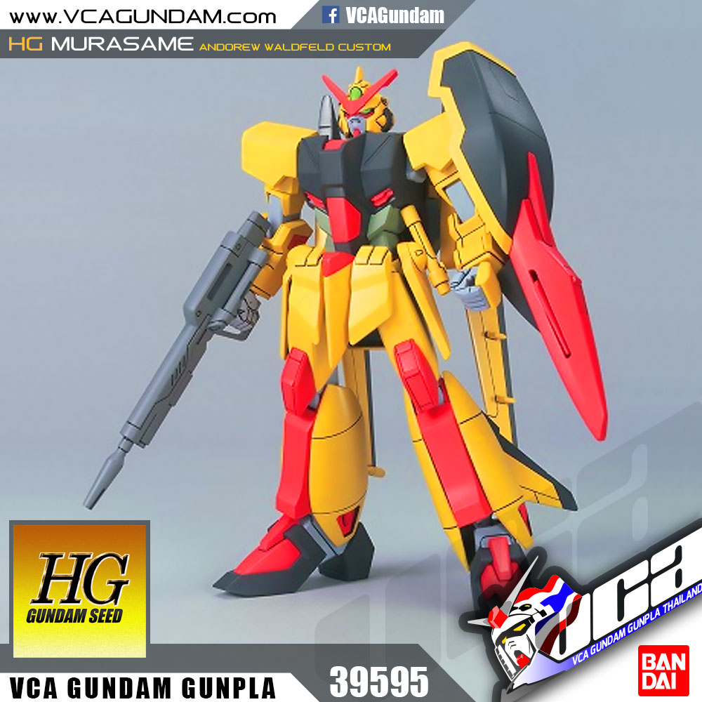 HG MURASAME (ANDOREW WALDFELD CUSTOM) มูราซาเม่