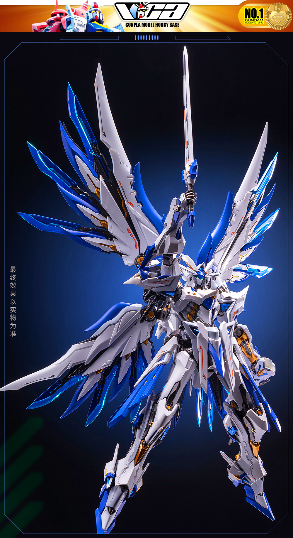Moshow HobbyMecha Jing Wei Metal Build Structure Action Figure toy VCA Gundam Thailand