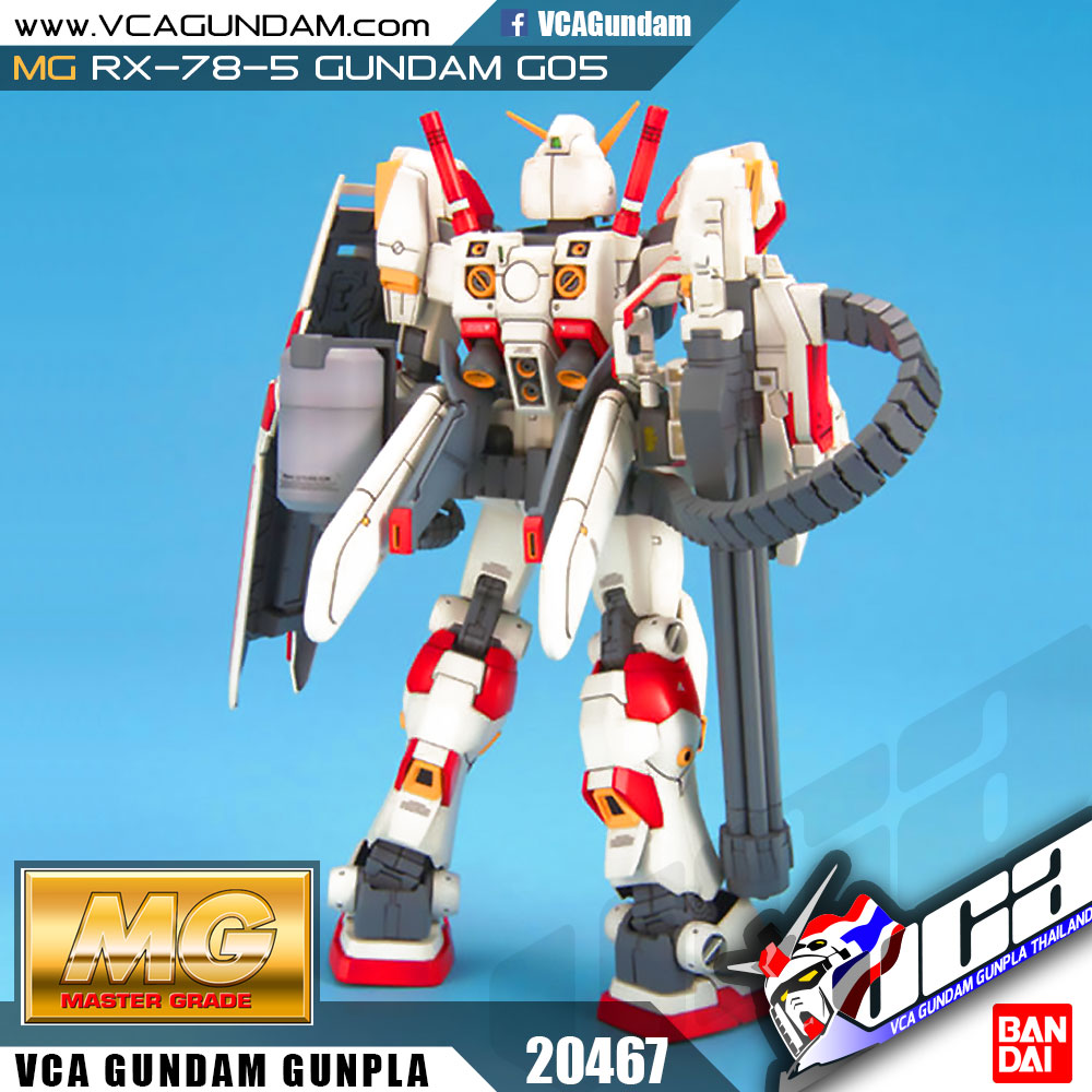 MG RX-78-5 GUNDAM G05 กันดั้ม