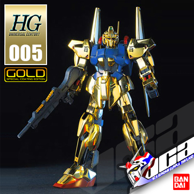 HG HYAKU SHIKI