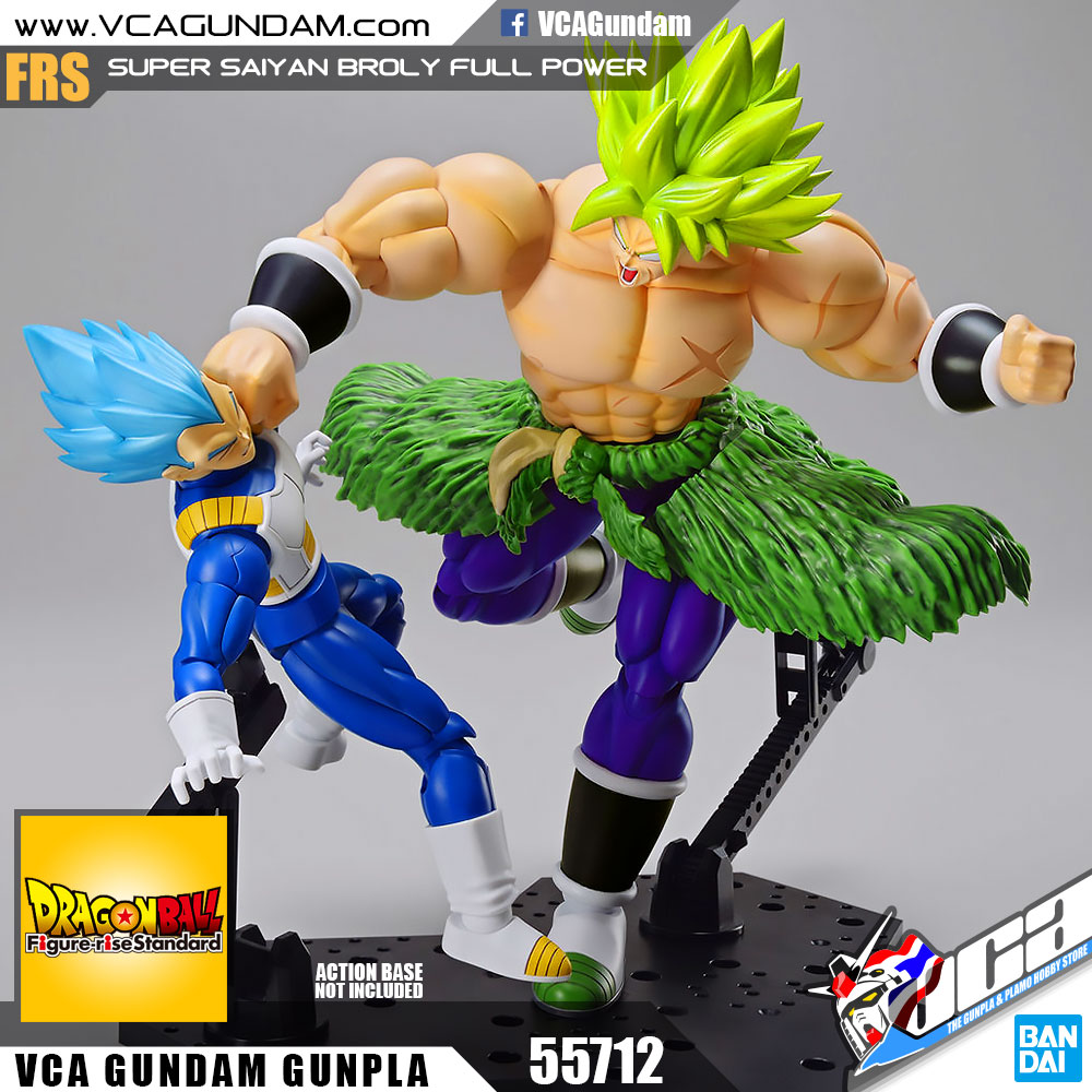 SUPER SAIYAN BROLY FULL POWER