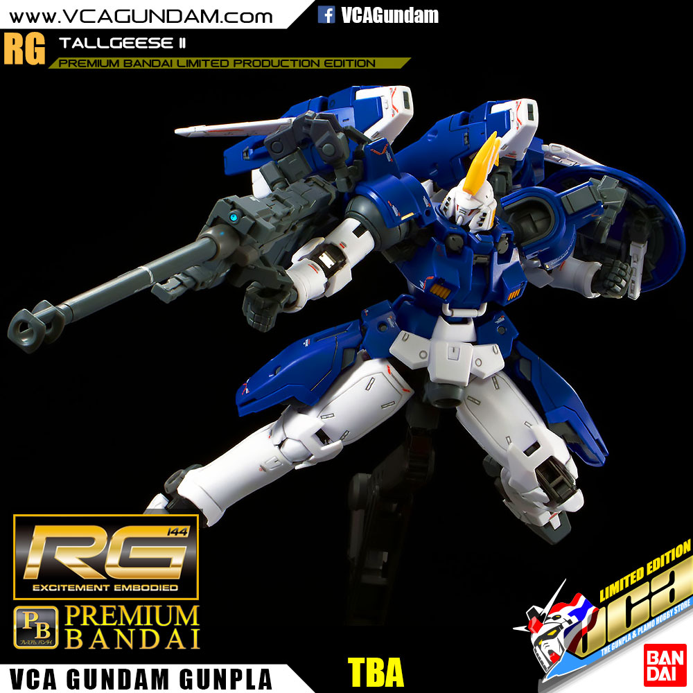 RG TALLGEESE II ทอล กีซ 2