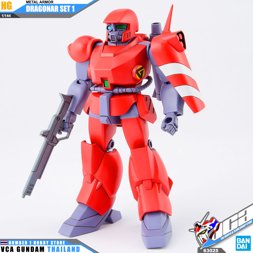 BANDAI METAL ARMOR DRAGONAR HIGH GRADE HG 1/144 DRAGONAR SET 1 SET1 โมเดล เป็นอะนิเมะซีรีส์เมชา VCA GUNDAM