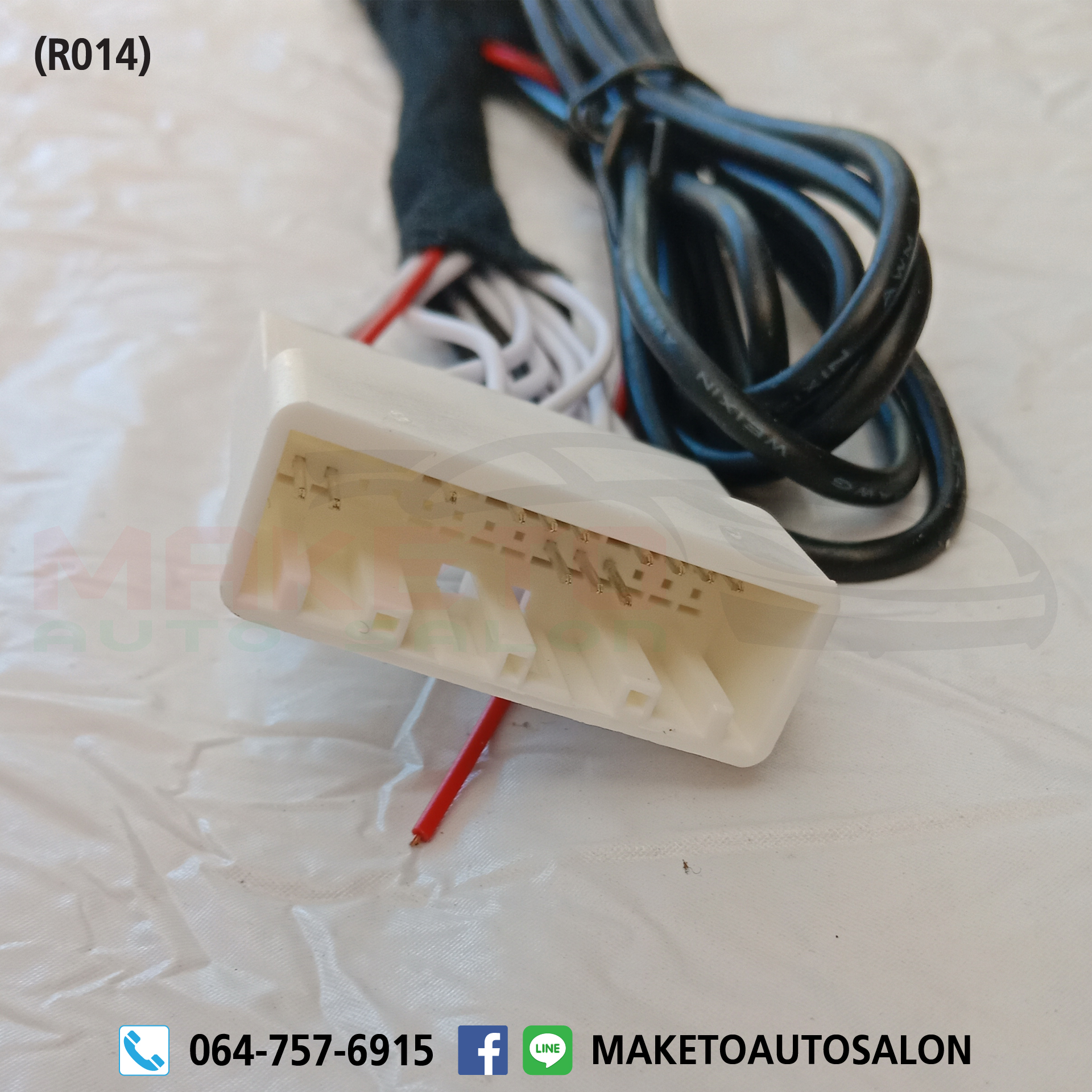 (R014) สายปลั๊กไฟวิทยุ Toyota เปิดระบบ Bluetooth พร้อมไมค์ สำหรับสายที่ต่อคอนโทรลพวงมาลัยอยู่แล้ว