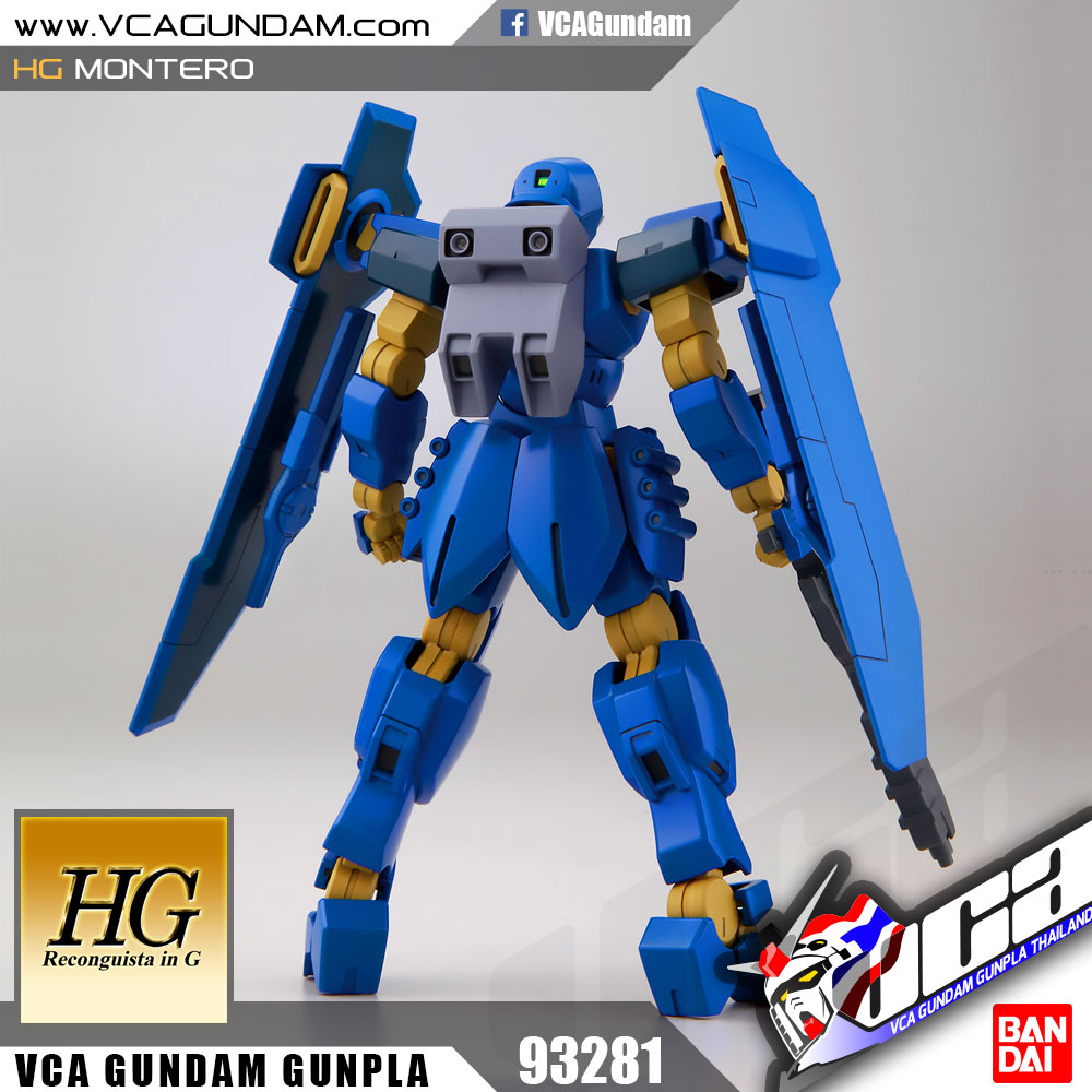 HG MONTERO (CRIM NIKE CUSTOM) มอนแทโร่