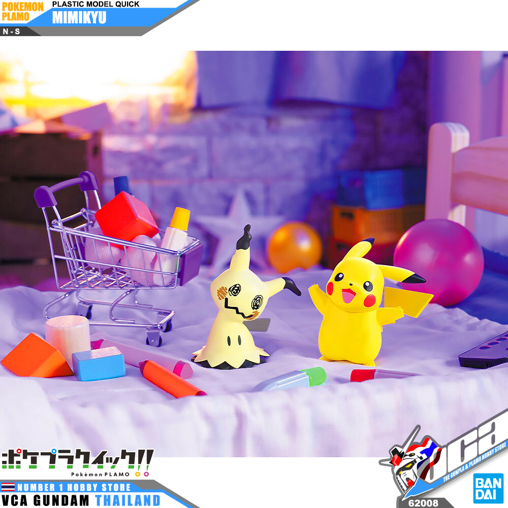 BANDAI POKEMON PLAMO PLASTIC MODEL COLLECTION QUICK MIMIKYU โมเดล โปเกมอน มิว VCA GUNDAM