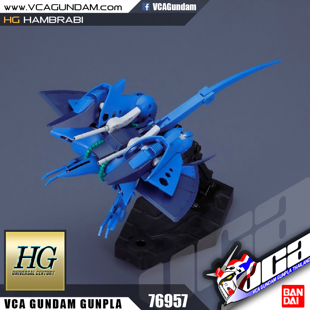 HG RX-139 HAMBRABI ฮัมบราบี