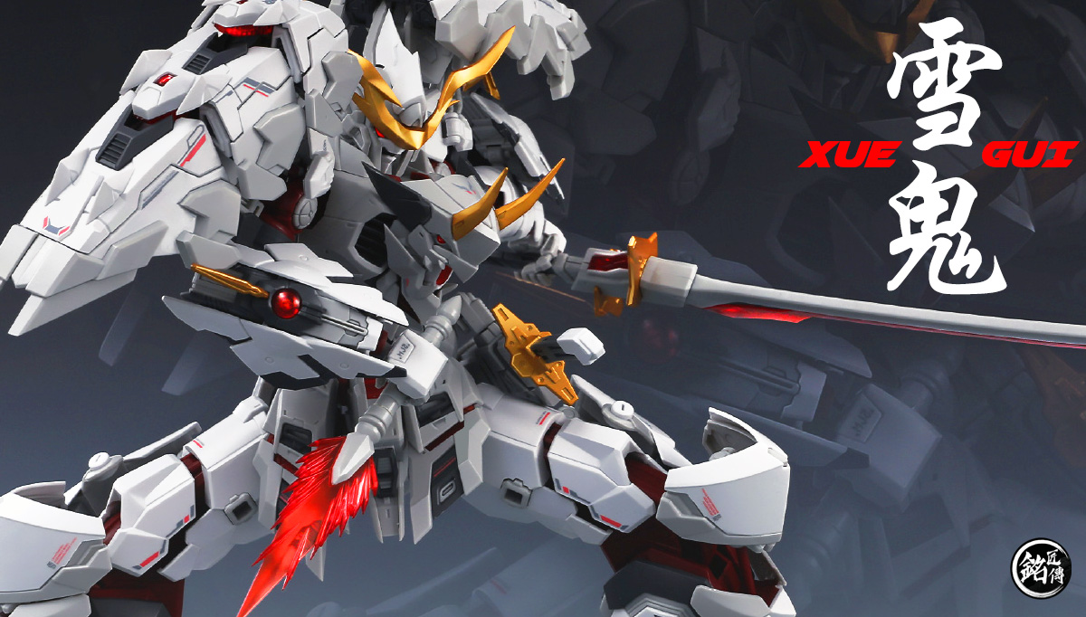 铭匠传模型 1/100 Yukioni 雪之章-雪鬼 Master Grade MG Plastic Model Action Figure Toy Kit VCA Gundam Thailand