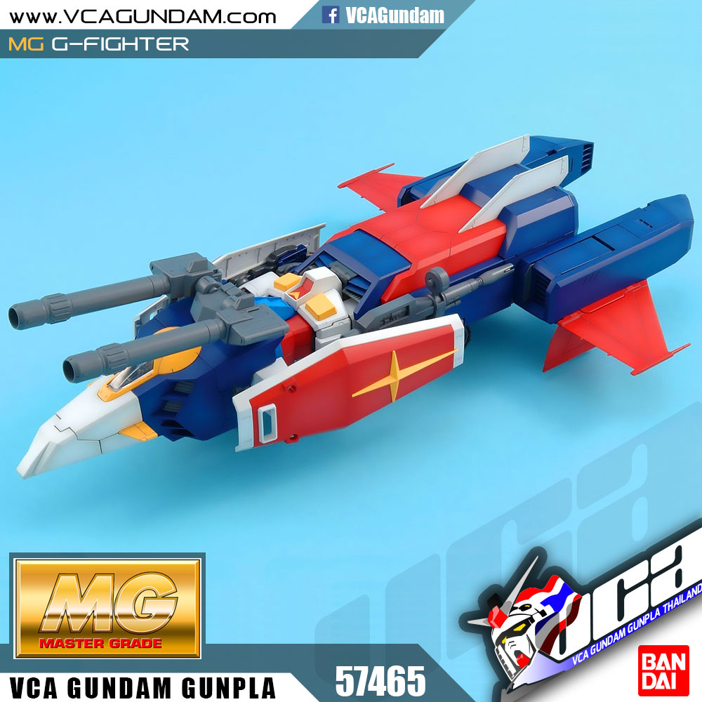 MG G-FIGHTER จี ไฟท์เตอร์