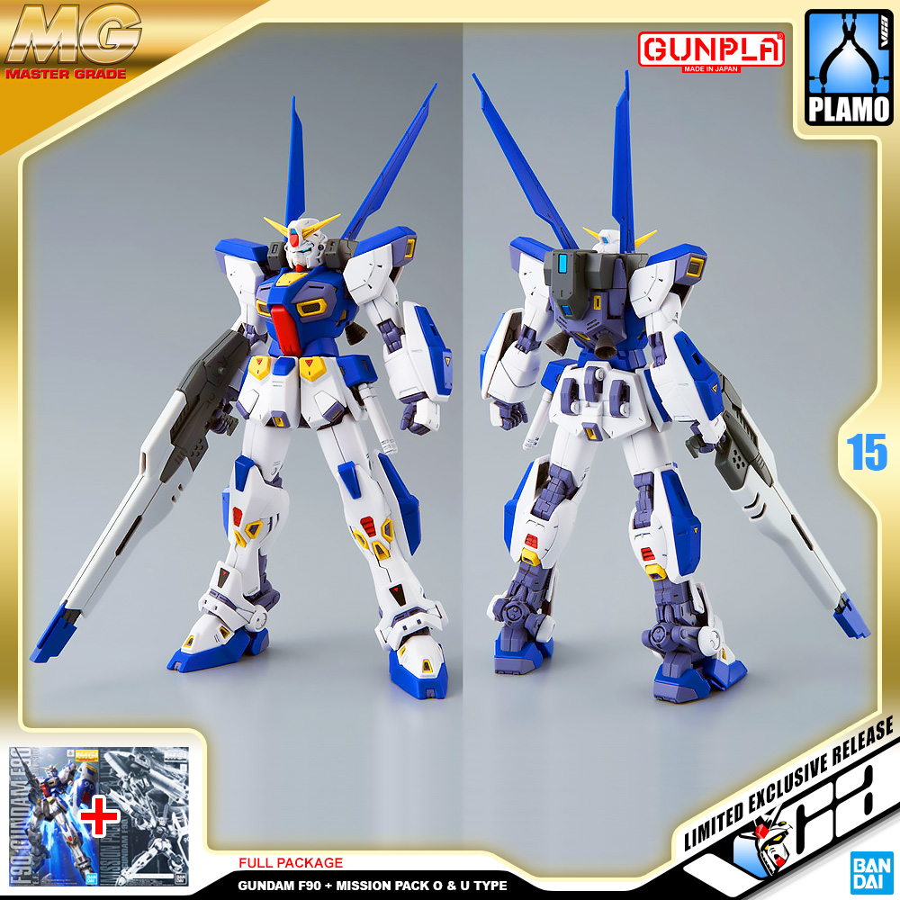 ⭐️ PREMIUM BANDAI PB GUNPLA MASTER GRADE MG 1/100 GUNDAM F90 MISSION PACK O U TYPE ประกอบ หุ่นยนต์ โมเดล กันดั้ม กันพลา ของเล่น VCA GUNDAM