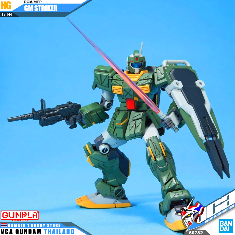 HG RGM-79FP GM STRIKER GM สไตรค์เกอร์