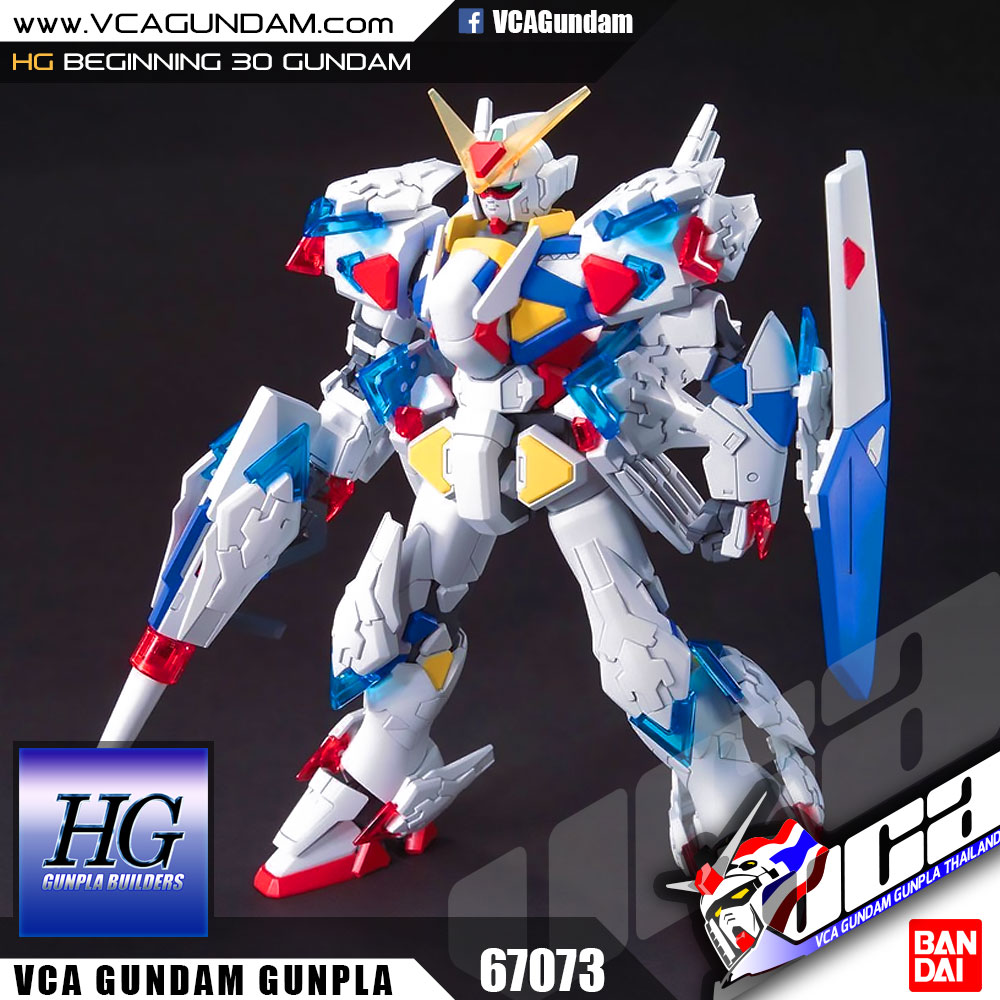 HG BEGINNING 30 GUNDAM บีกินนิ่ง 30 กันดั้ม