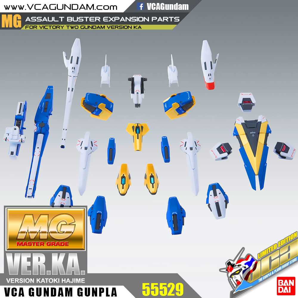 MG ASSAULT BUSTER EXPANSION PARTS FOR VICTORY TWO GUNDAM VER KA