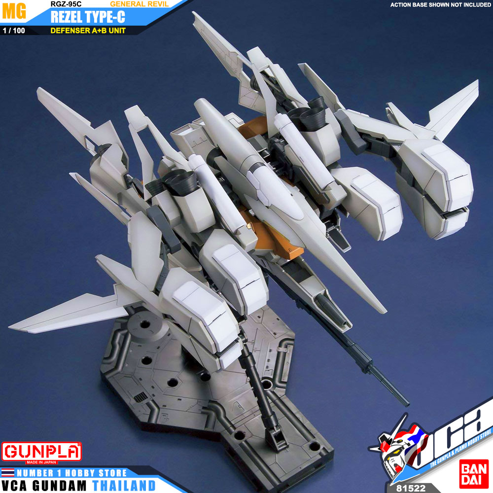 Bandai Master Grade MG RGZ-95C REZEL TYPE-C DEFENSER A+B UNIT GENERAL REVIL