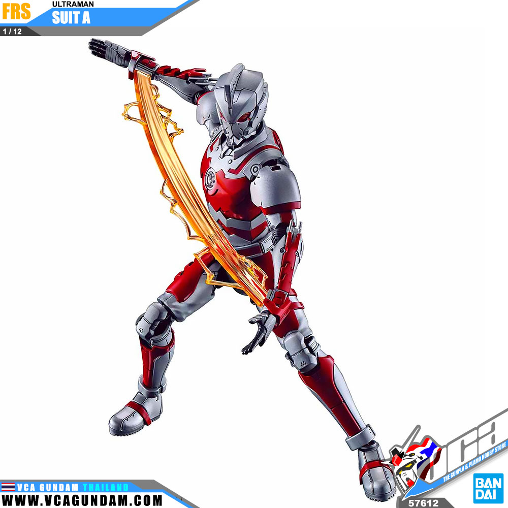 Figure-Rise Standard 1/12 ULTRAMAN SUIT A อุลตร้าแมน Suit A