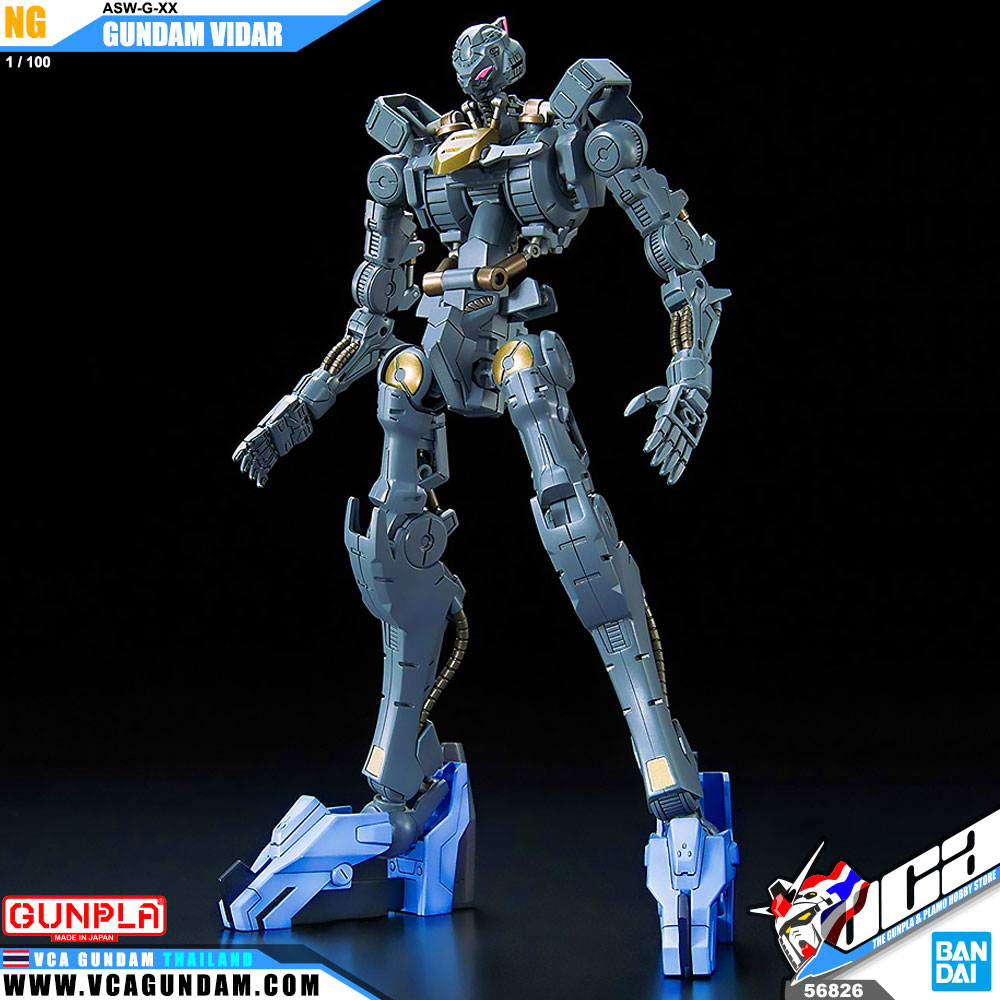 1/100 GUNDAM VIDAR กันดั้ม วีด้า