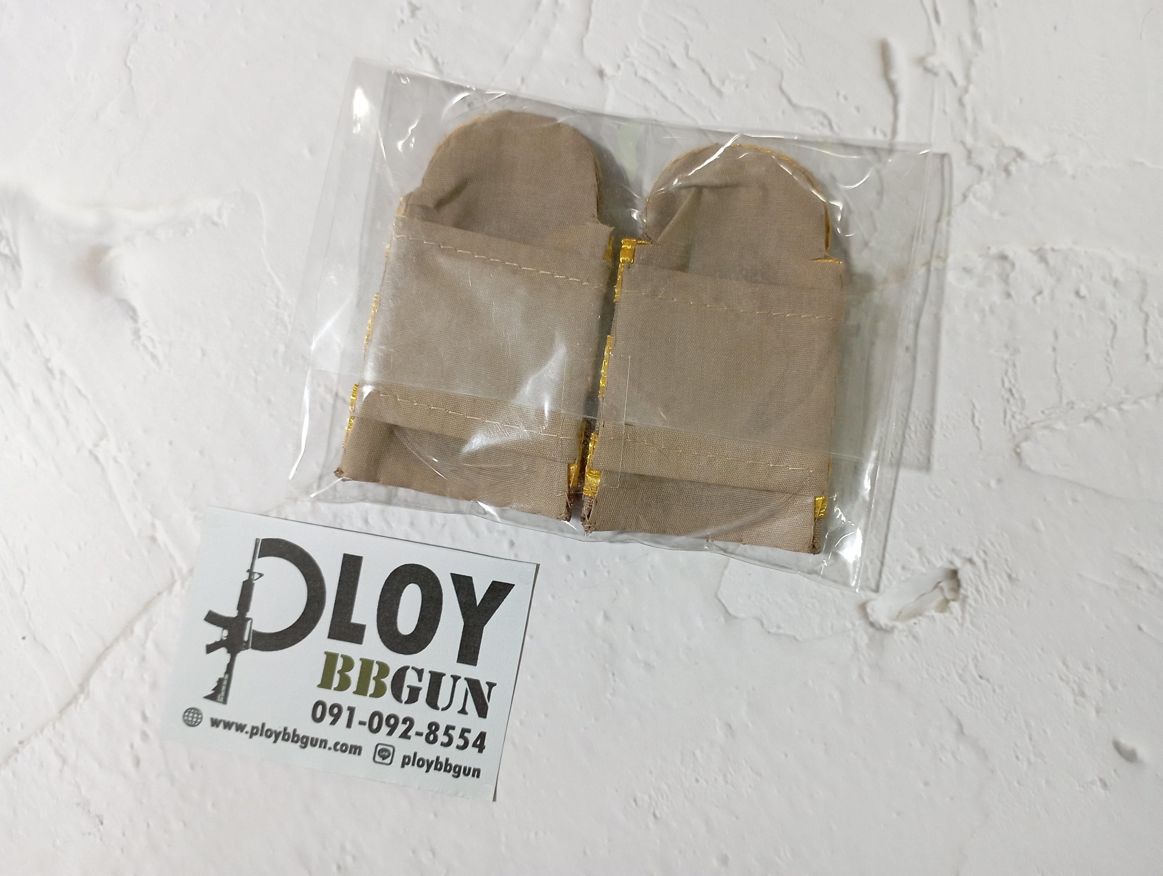 อินทรธนูข้าราชการชุดกากี ครูผู้ช่วย ระดับ C5-C6 ชำนาญงาน,ปฏิบัติการ (สำหรับผู้หญิง)