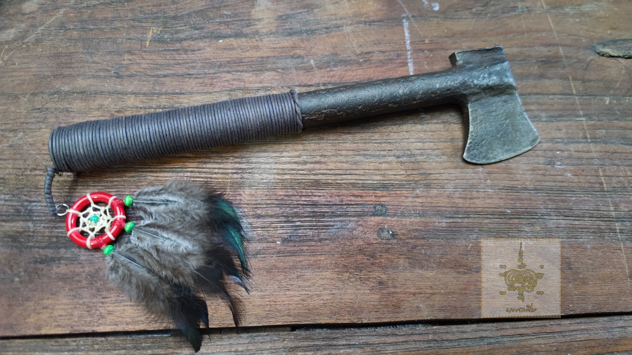 ขวานเหล็กชนเผ่า