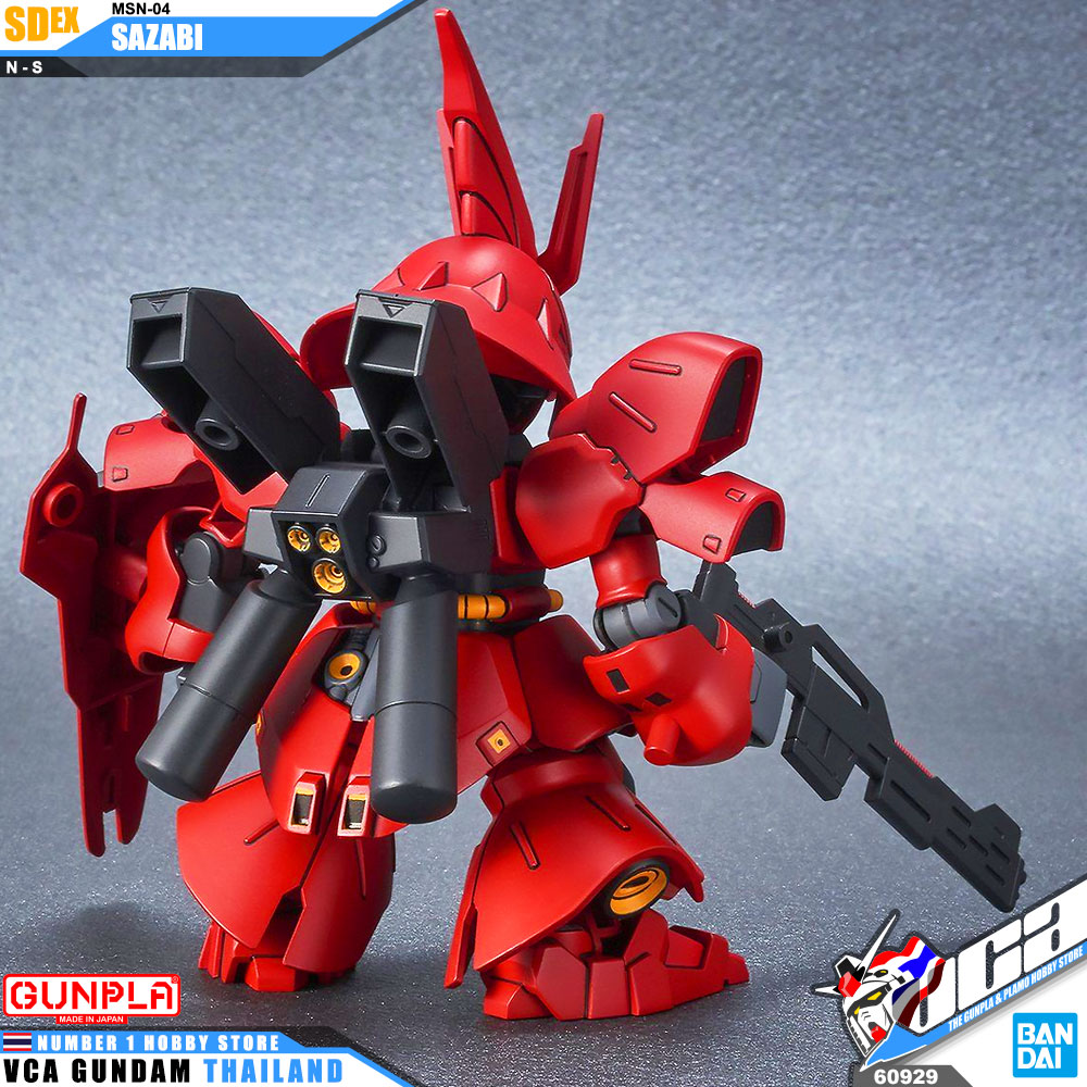 Bandai Gundam SD EX-Standard SDEX MSN-04 SAZABI ซาซาบิ