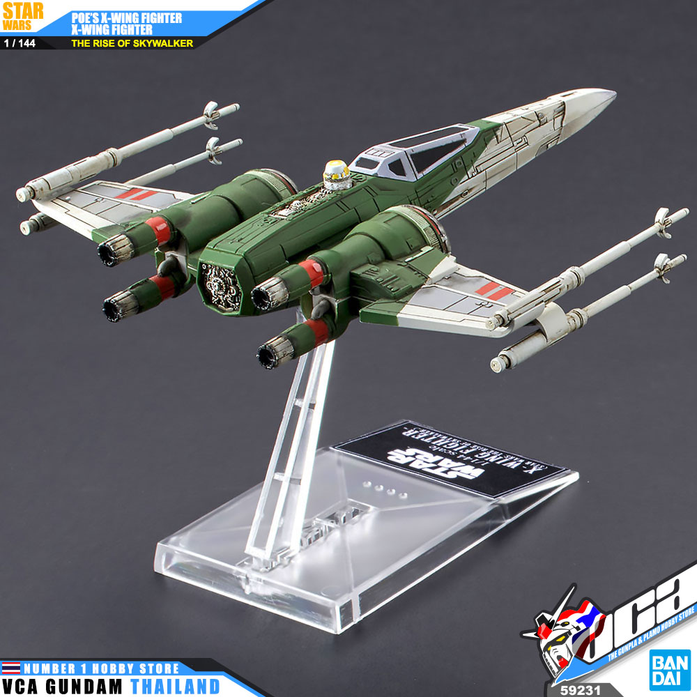 Bandai 1/144 POE'S X-WING FIGHTER & X-WING FIGHTER (STAR WARS THE RISE OF SKYWALKER)