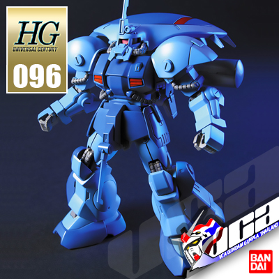 HG RMS-119 EWAC ZACK