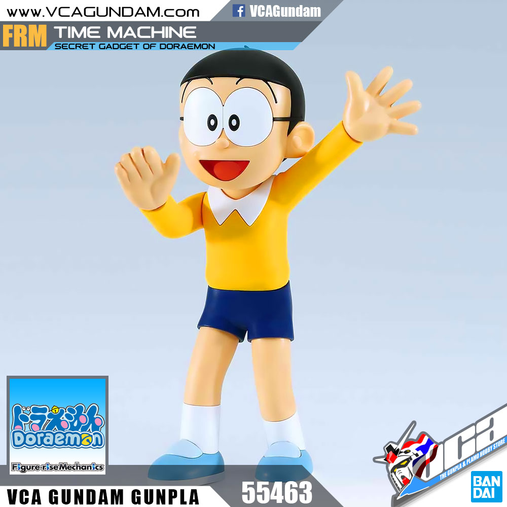 TIME MACHINE SECRET GADGET OF DORAEMON