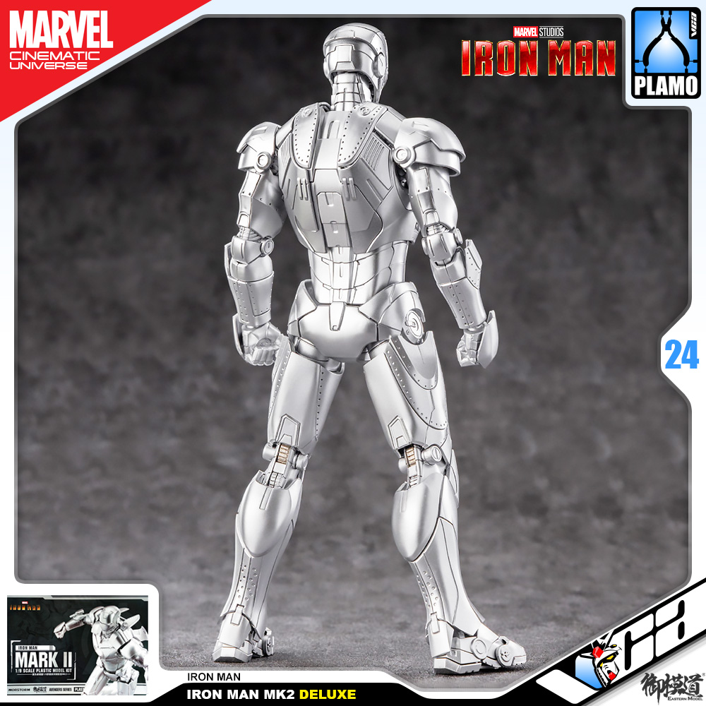 Eastern Model® x Morstorm Plastic Model Kits Series IRON MAN MARK 3 DELUXE
