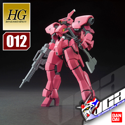 HGIBO 1/144 RYUSEI-GO GRAZE