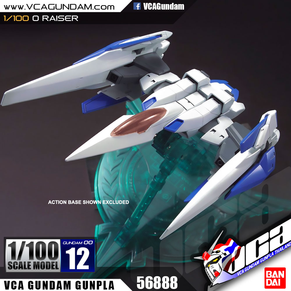 1/100 0 RAISER โอ ไรเซอร์