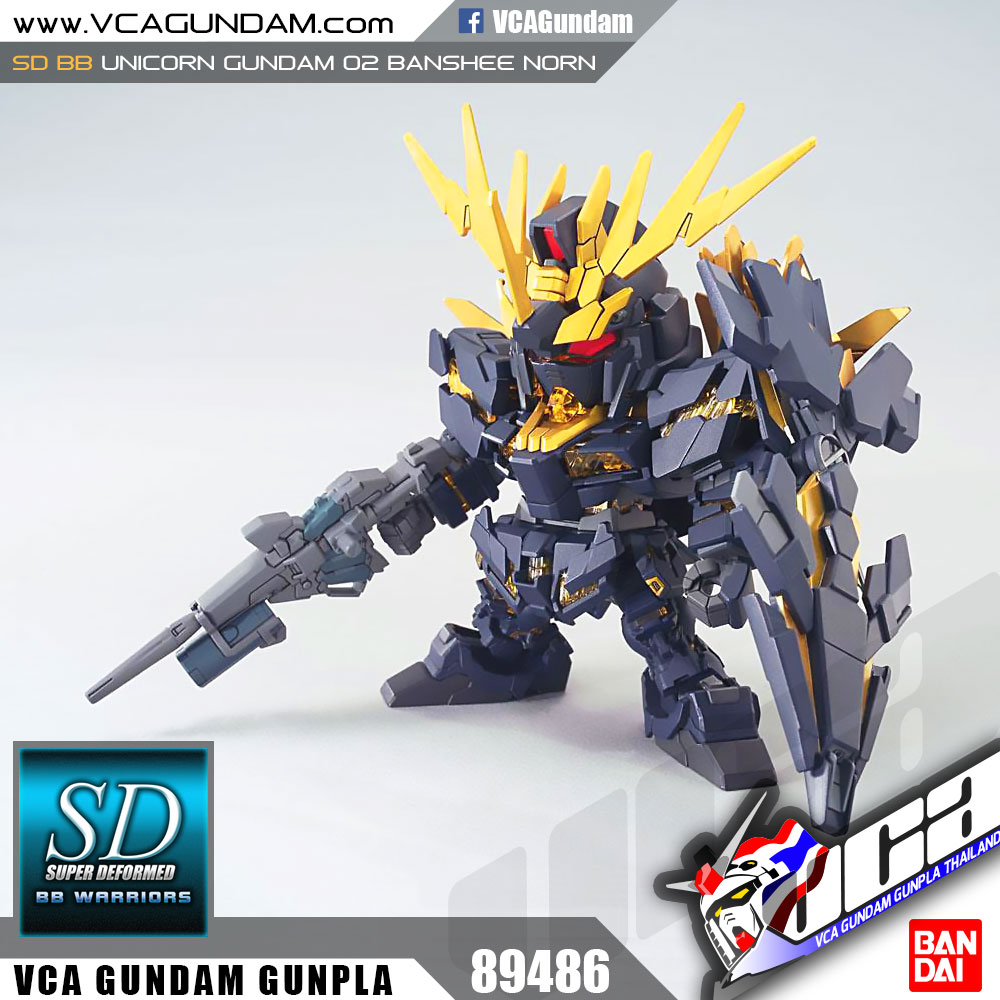 SD UNICORN GUNDAM BANSHEE NORN ยูนิคอร์น กันดั้ม บันชี นอร์น