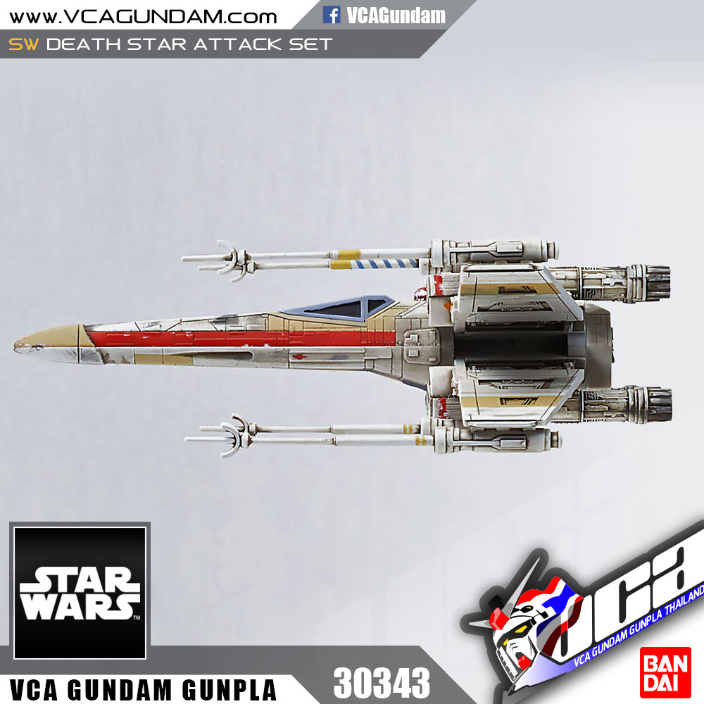 DEATH STAR ATTACK SET