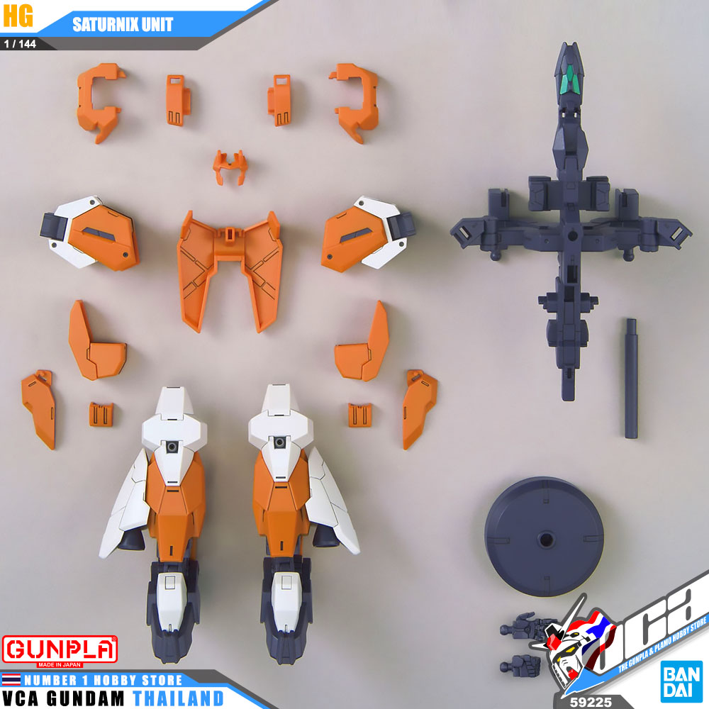 HG SATURNIX UNIT