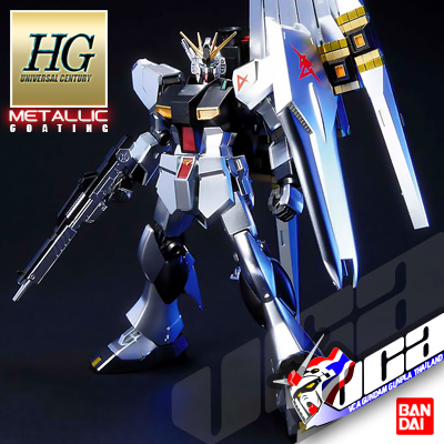 HG NU GUNDAM (METALLIC COATING VER)