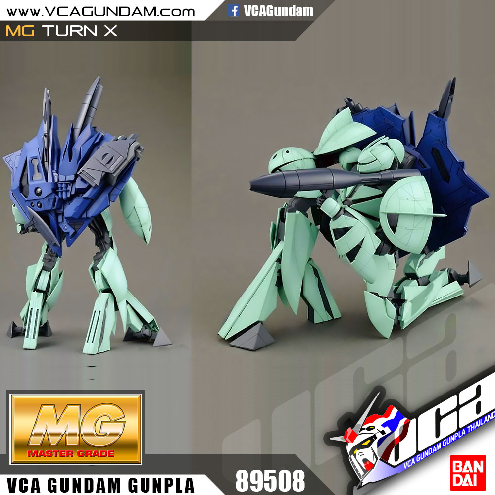 MG TURN X เทร์น เอ็กซ์