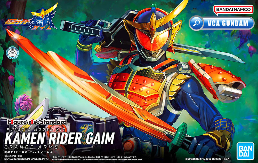Bandai Figure Rise Standard Kamen Rider Gaim Orange Arms